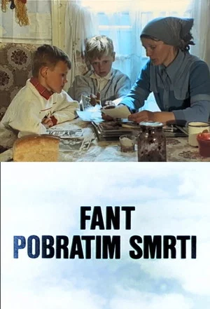 Постер: Boy, Bloodbrother of Death