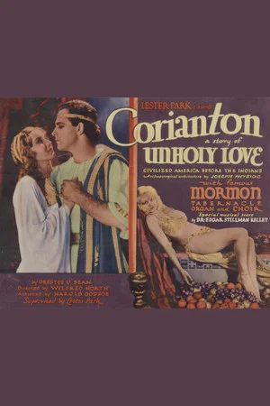 Постер: Corianton: A Story of Unholy Love