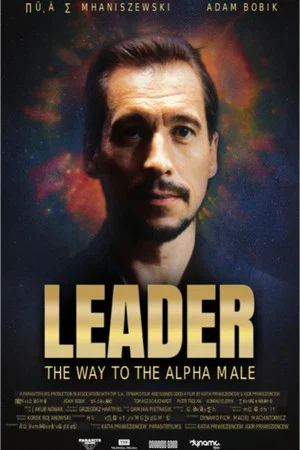 Постер: Leader