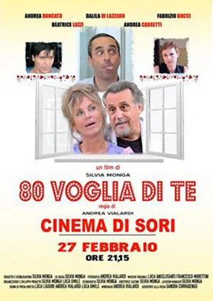 Постер: 80 voglia di te