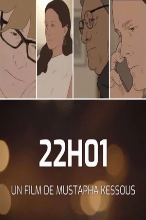 Постер: 22h01