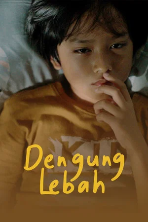Постер: Dengung Lebah