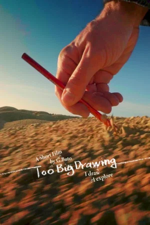 Постер: Too Big Drawing