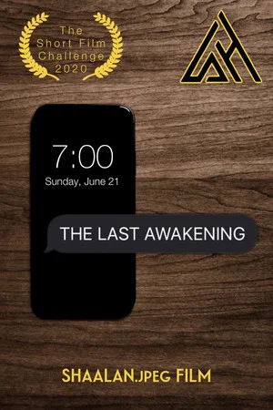 Постер: The Last Awakening