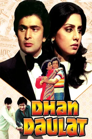 Постер: Dhan Daulat