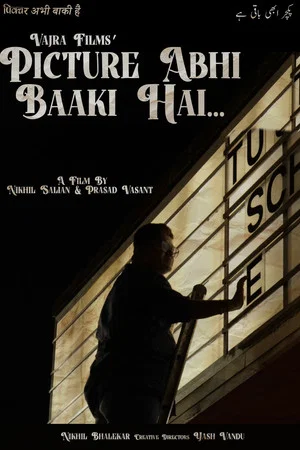 Постер: Picture Abhi Baaki Hai...