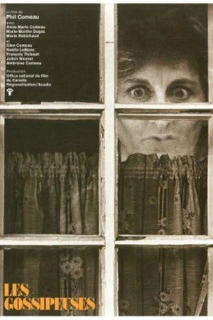 Постер: Les Gossipeuses