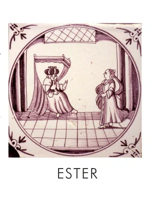 Постер: Ester