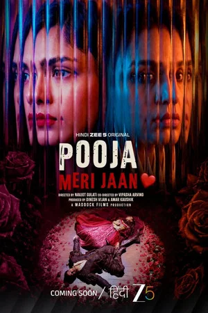 Постер: Pooja Meri Jaan