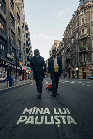 Постер: The Hand of Paulista