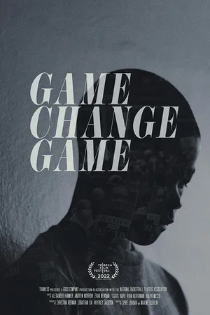 Постер: Game Change Game