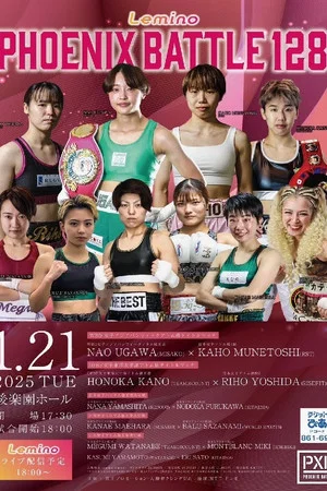 Постер: Lemino BOXING PHOENIX BATTLE 128