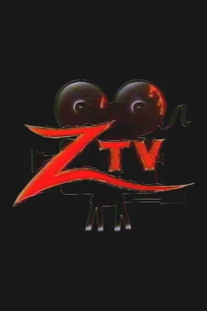Постер: Z-TV