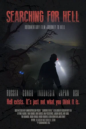 Постер: Searching For Hell