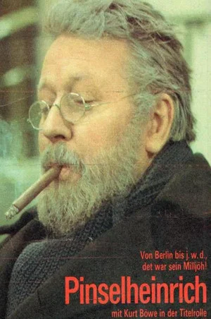 Постер: Pinselheinrich