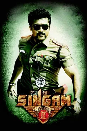Постер: Singam 2
