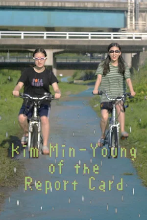 Постер: Kim Min-young of the Report Card