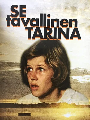 Постер: Se tavallinen tarina