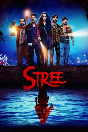 Постер: Stree