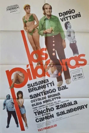Постер: The pills