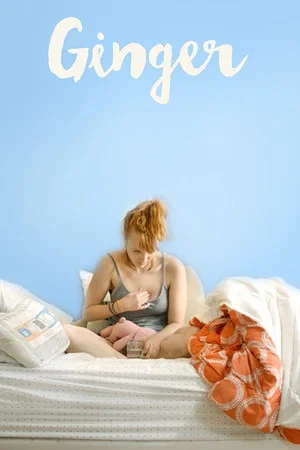 Постер: Ginger