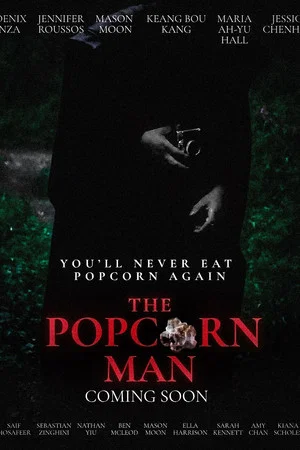 Постер: The Popcorn Man