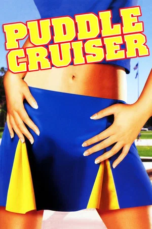 Постер: Puddle Cruiser