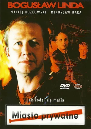 Постер: Частный город