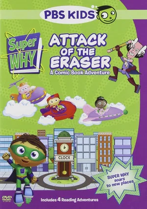 Постер: Super Why! Attack of the Eraser