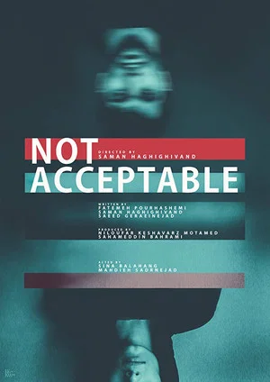Постер: Not Acceptable