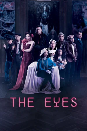 Постер: The Eyes