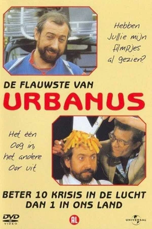 Постер: Urbanus: Hebben jullie mijn filmpjes al gezien