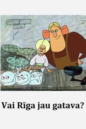 Постер: National Hero