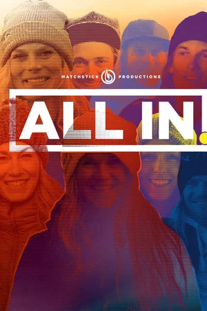 Постер: ALL IN