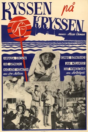 Постер: Kyssen på kryssen