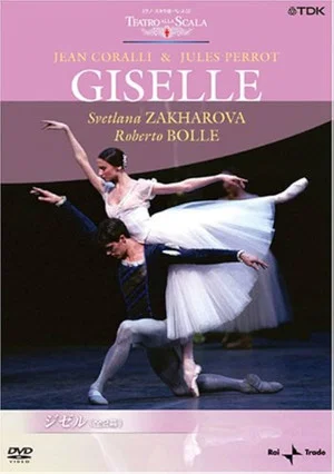 Постер: La Scala Ballet: Giselle
