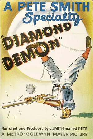 Постер: Diamond Demon