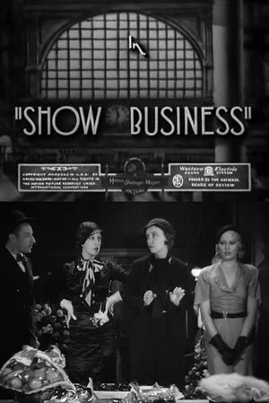 Постер: Show Business