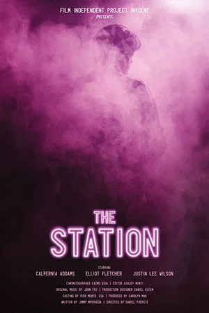 Постер: The Station