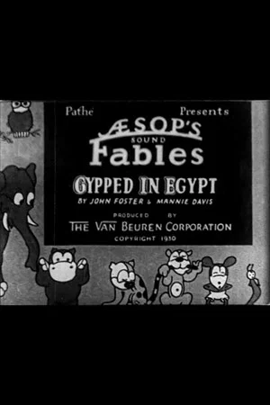 Постер: Gypped in Egypt