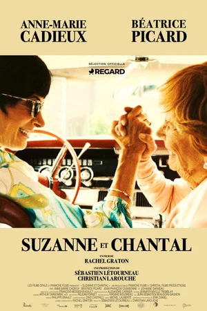 Постер: Suzanne et Chantal