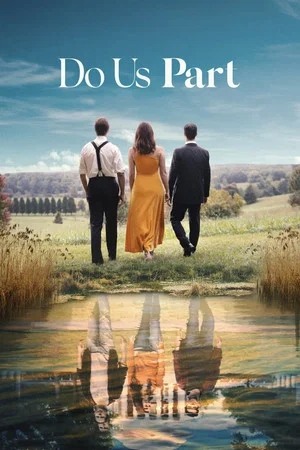 Постер: Do Us Part