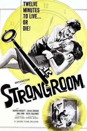 Постер: Strongroom
