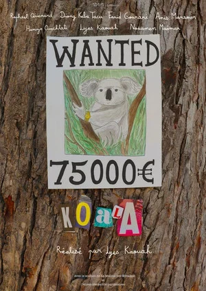 Постер: Koala
