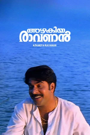 Постер: Azhakiya Ravanan