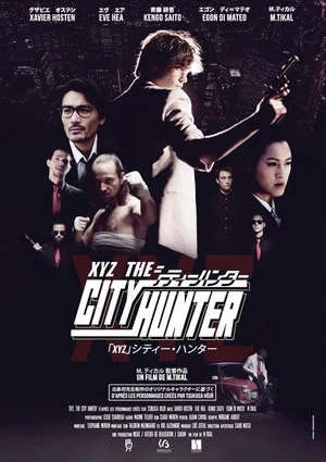 Постер: XYZ, the City Hunter