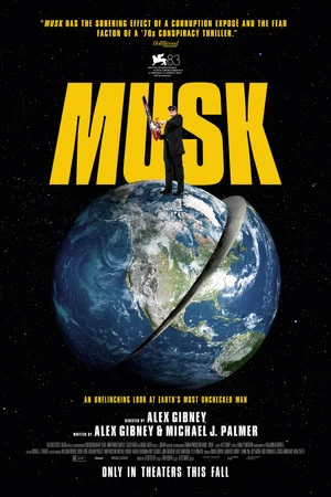 Постер: Musk