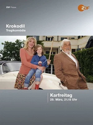 Постер: Krokodil