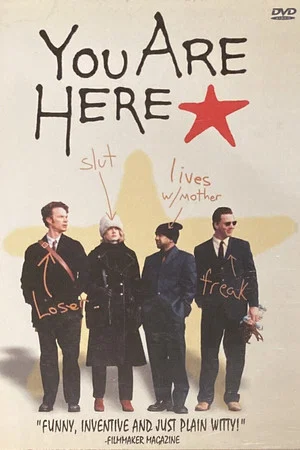 Постер: You Are Here*