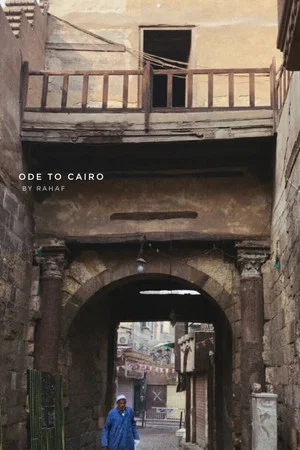 Постер: Ode to Cairo